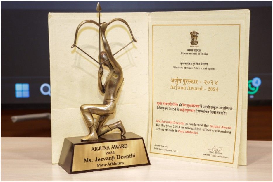 Arjuna Award Arjuna Award