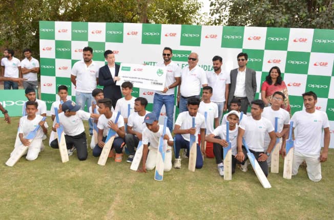 Cricket Academy of Pathans (CAP), Mumbai