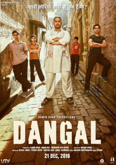 Dangal