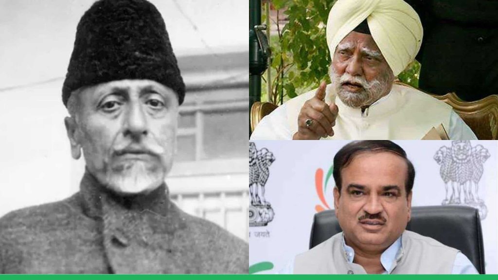 List of Sports Ministers of India