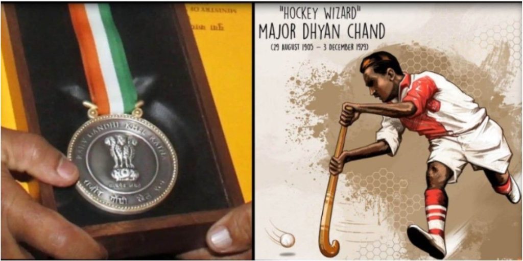 Major Dhyan Chand Khel Ratna Award Major Dhyan Chand Khel Ratna Award