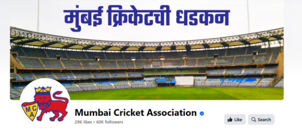 Mumbai Cricket Association
