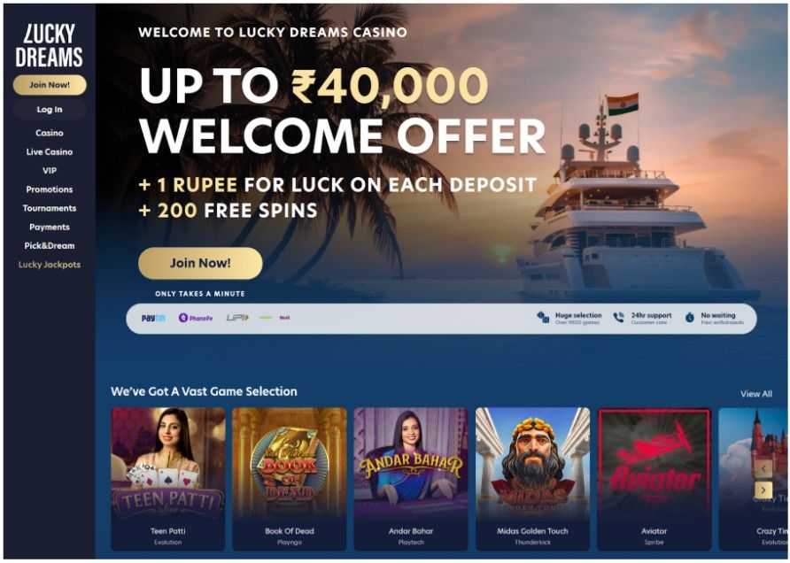 Online gaming platform Online gaming platform