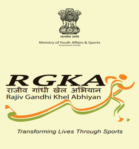Rajiv Gandhi Khel Abhiyan Rajiv Gandhi Khel Abhiyan