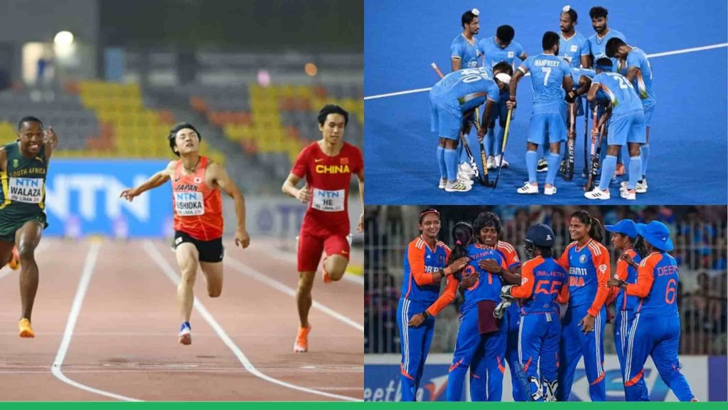 Upcoming Sports Events In India