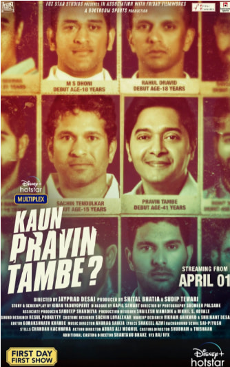 Kaun Pravin Tambe? 