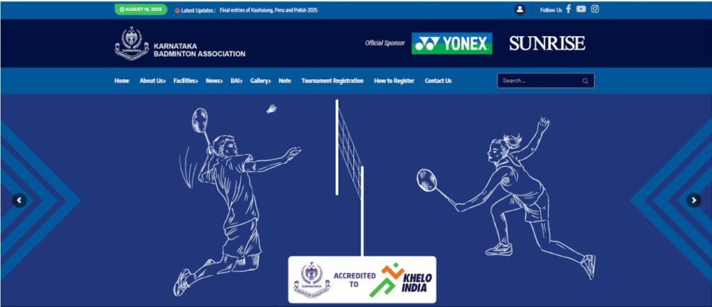 Karnataka Badminton Association