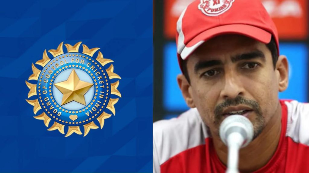 Chairman of BCCI