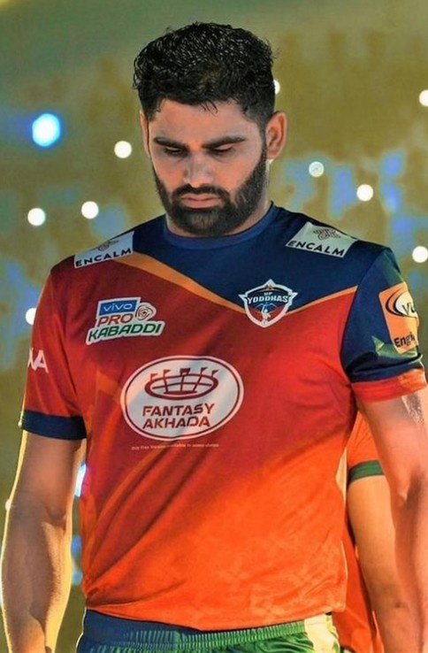 Pardeep Narwal
