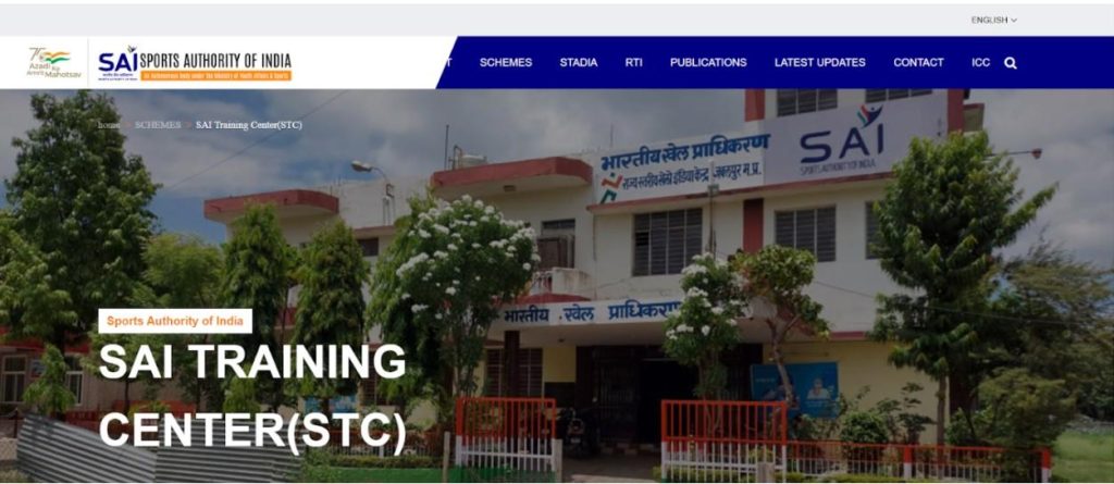 SAI Training Centres SAI Training Centres