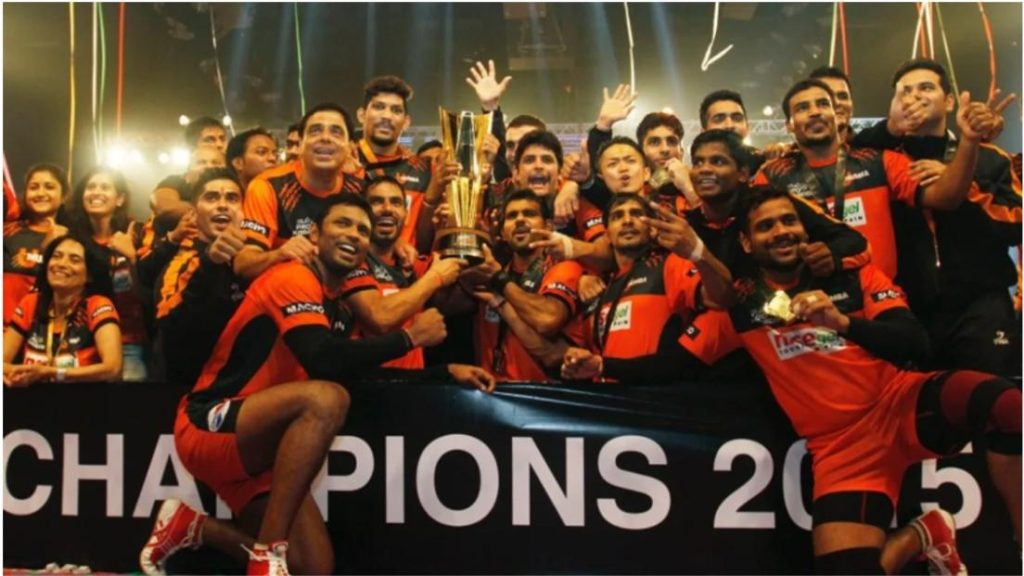  U Mumba
