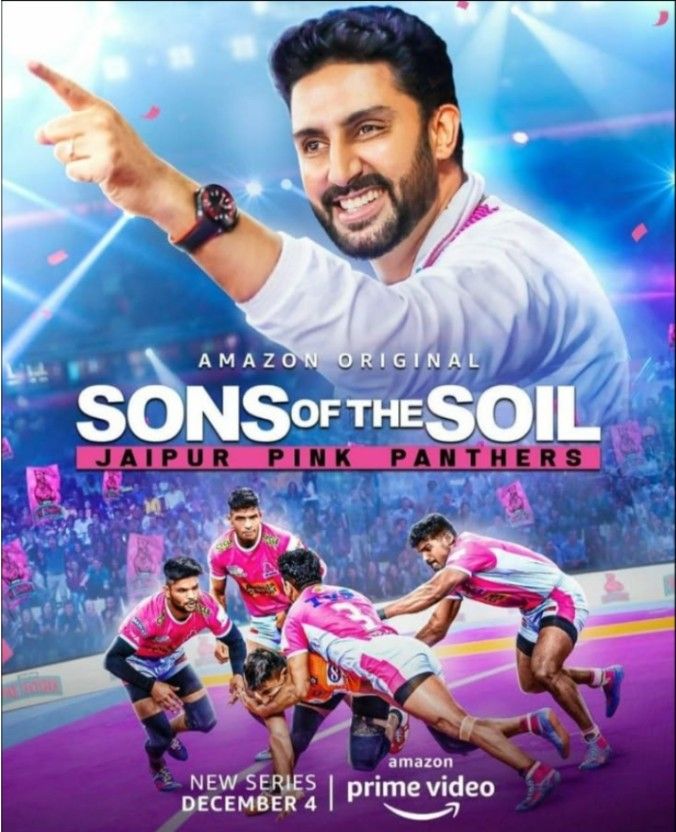  Amazon Prime“Sons of the Soil: Jaipur Pink Panthers”