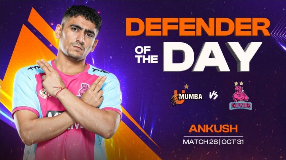 Ankush Rathee PKL player 