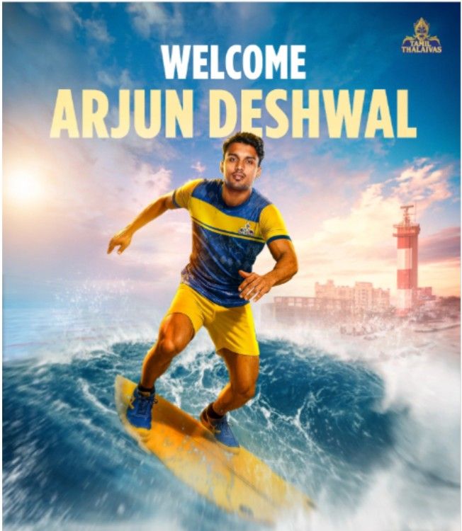 Arjun Deshwal PKL player Arjun Deshwal PKL player