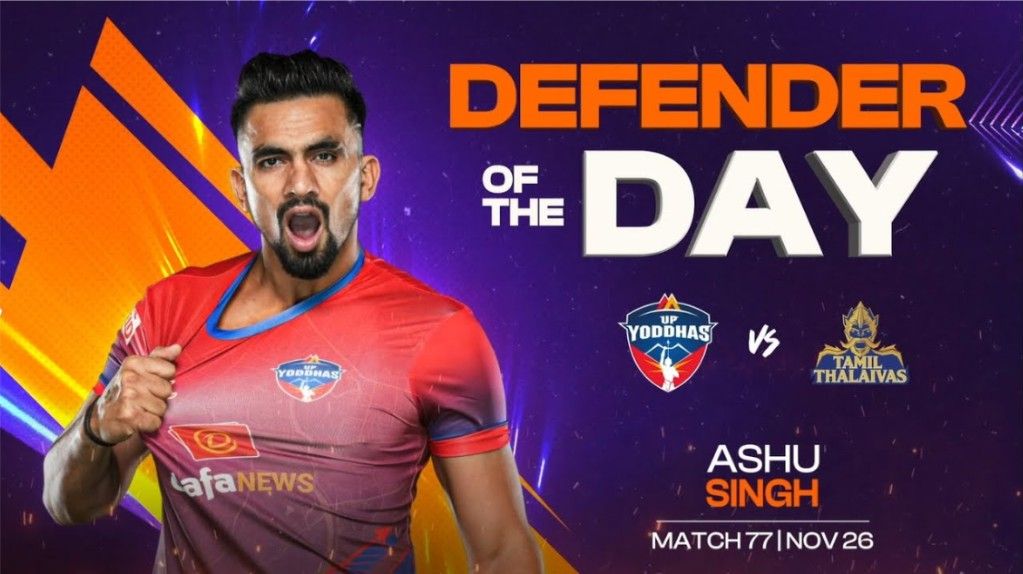 Ashu Singh PKL player