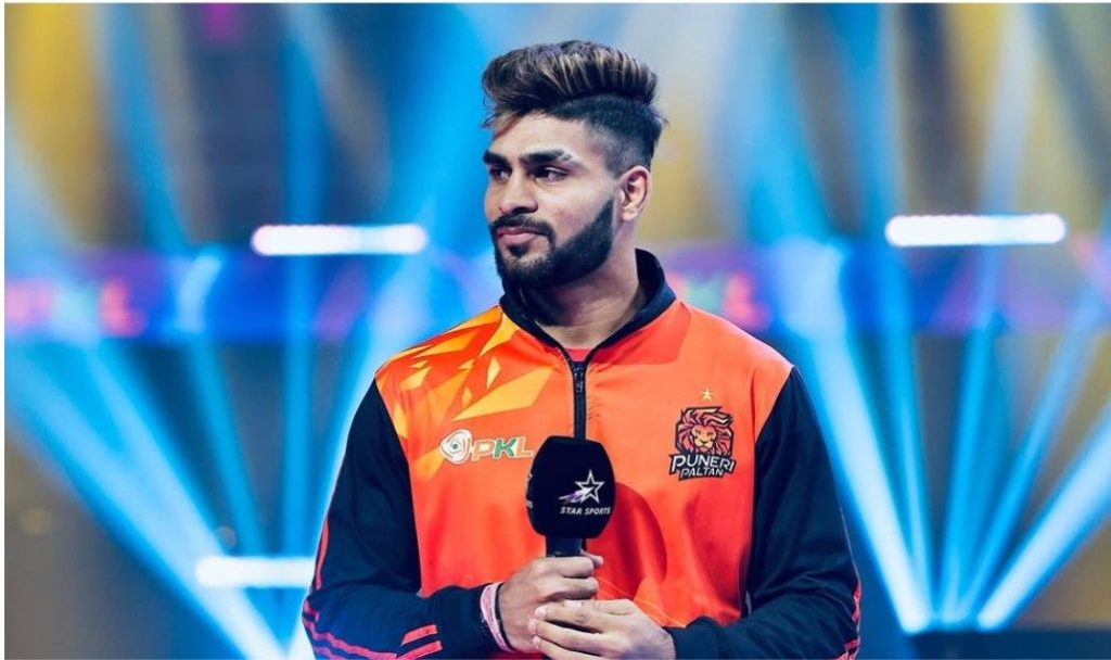 Aslam Inamdar PKL player
