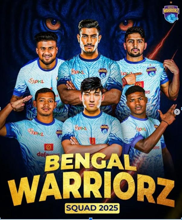 Bengal Warriors Squad 2025

