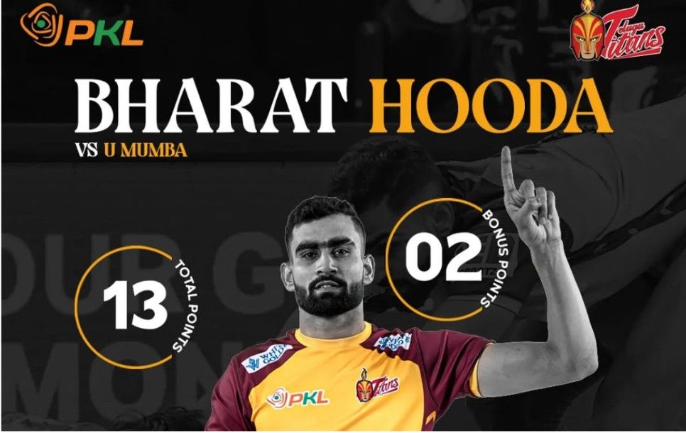  Bharat Hooda PKL player 