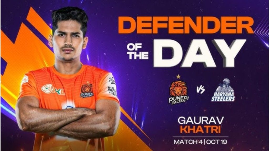 Gaurav Khatri PKL player