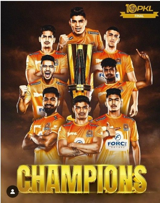 Puneri Paltan Won PKL Season 10