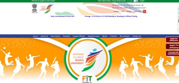 Shri Govind Guru University (SGSU), Godhra