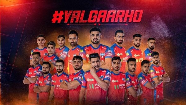 UP Yoddhas Joined The PKL UP Yoddhas Joined The PKL