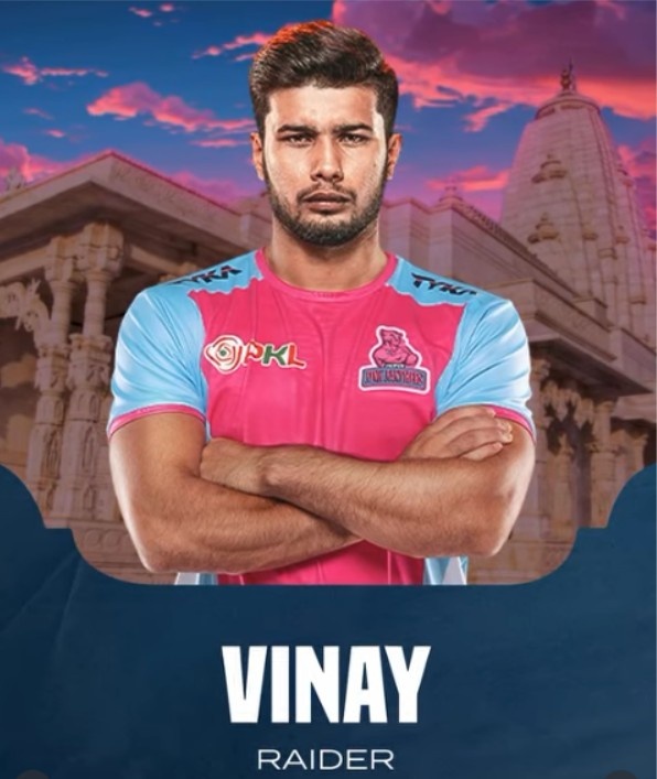 Vinay