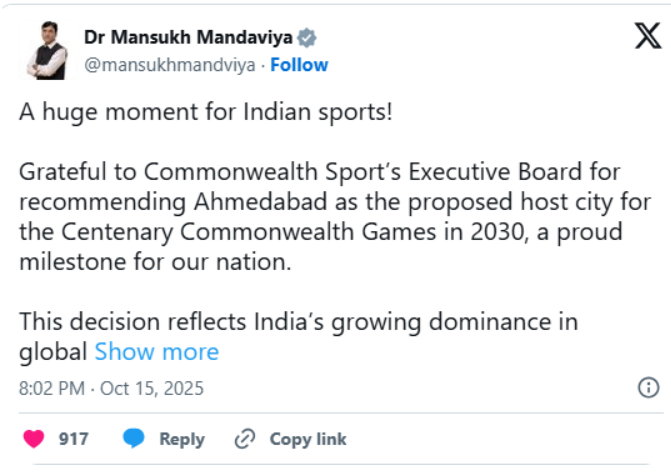 Comments on Ahmedabad Hosting the 2030 Commonwealth Games Comments on Ahmedabad Hosting the 2030 Commonwealth Games