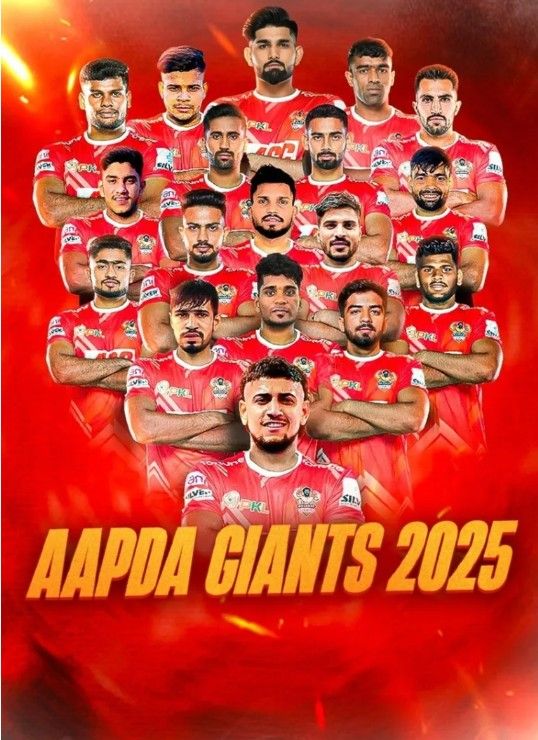 Gujarat Giants