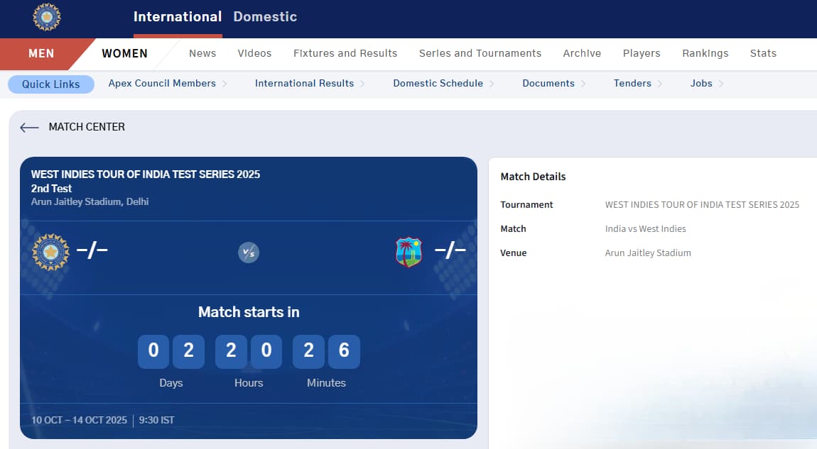 India vs West Indies 2025 - Fixtures