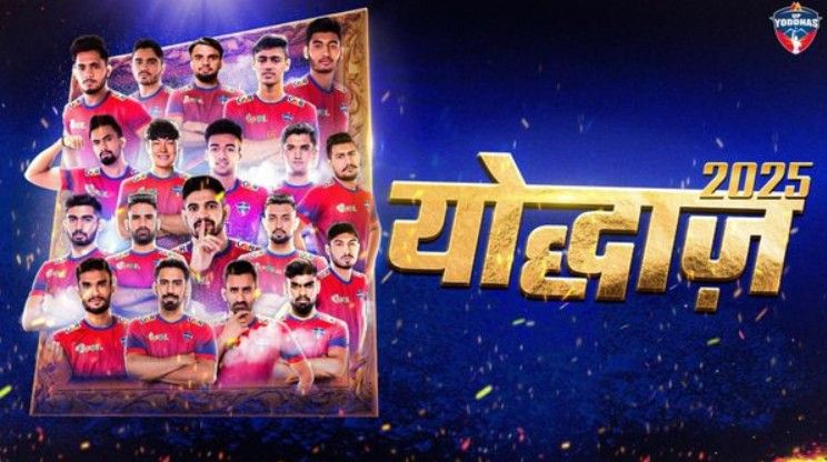 Key Advancements and Changes in U Mumba vs UP Yoddhas IN PKL Key Advancements and Changes in U Mumba vs UP Yoddhas IN PKL