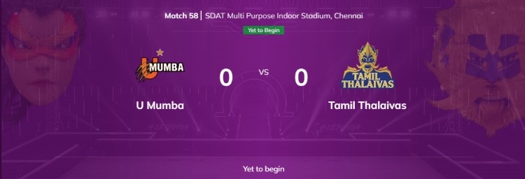 Match 58 Details 