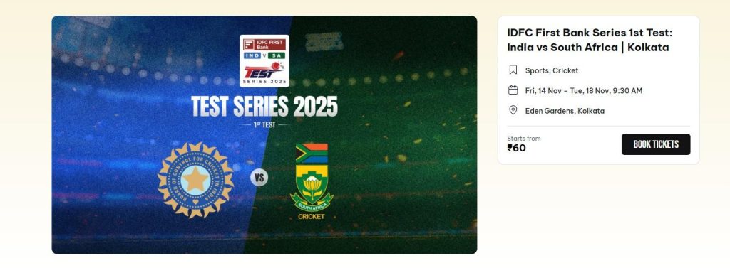 India vs South Africa 1st Test India vs South Africa 1st Test