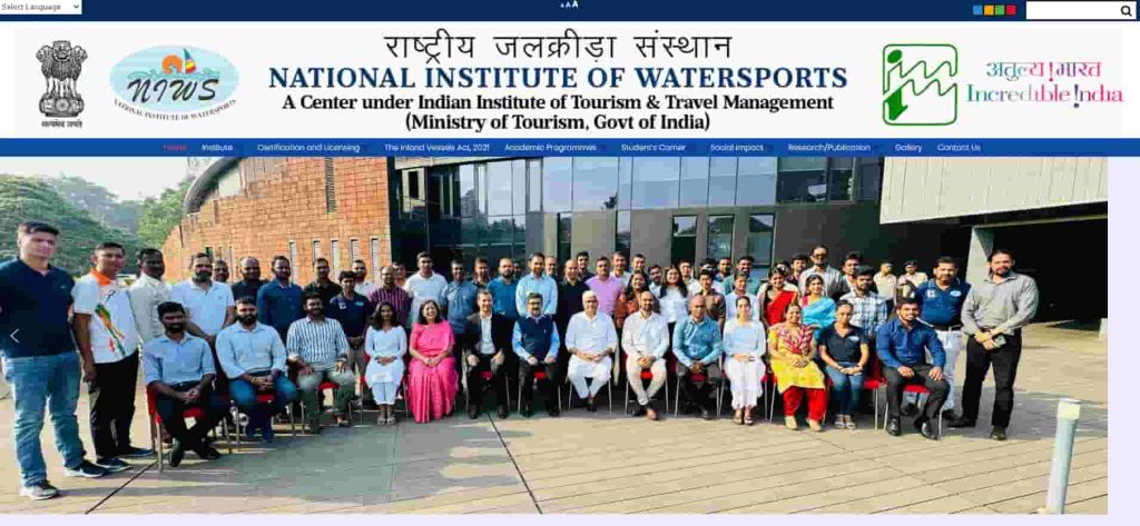 National Institute of Water Sports (NIWS), Goa