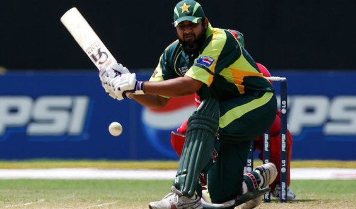 Inzamam ul Haq