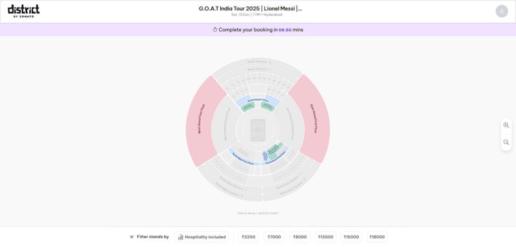What to Expect at the G.O.A.T. India Tour What to Expect at the G.O.A.T. India Tour