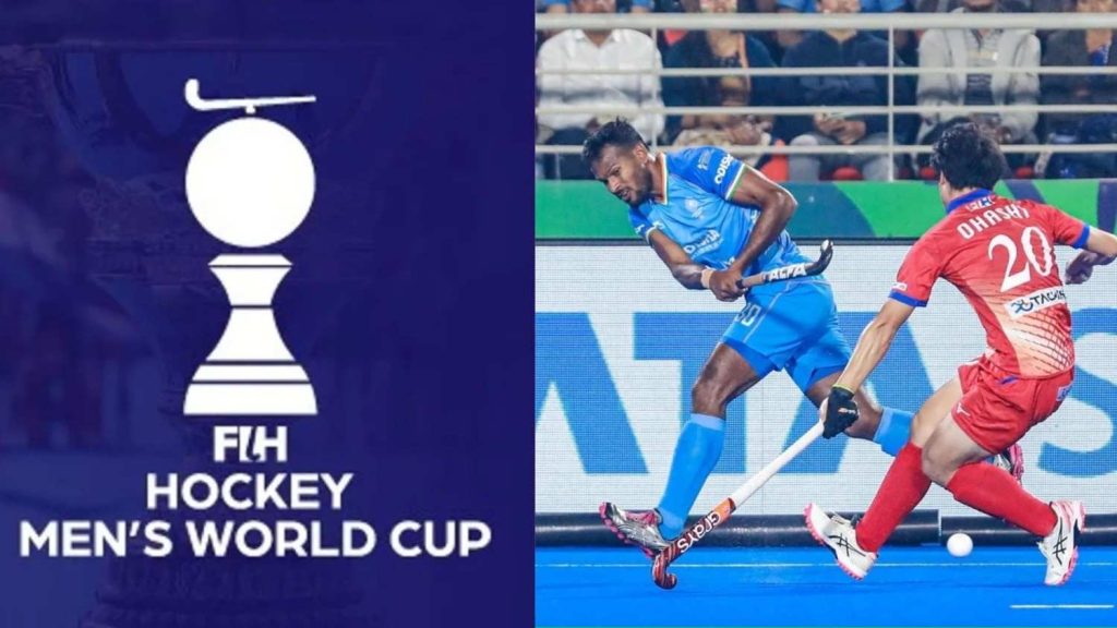 FIH Hockey Pro League 2026 Schedule