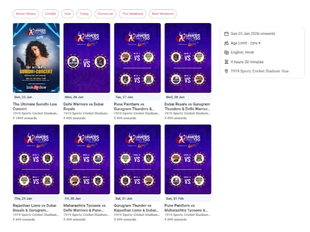 Search for Legends Pro T20 League 