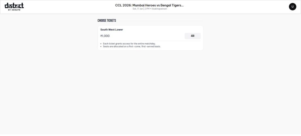 Select the Number of Tickets In CCL