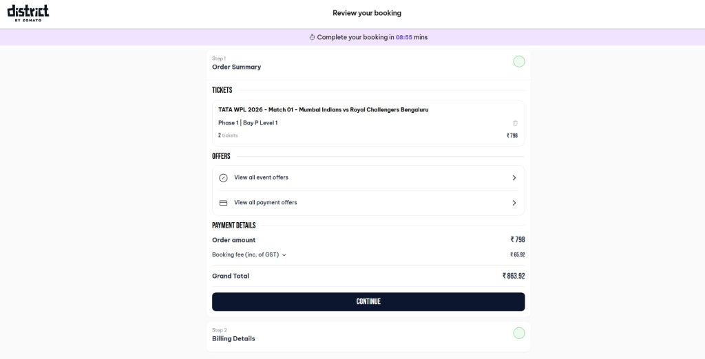 Verify Your Order Summary