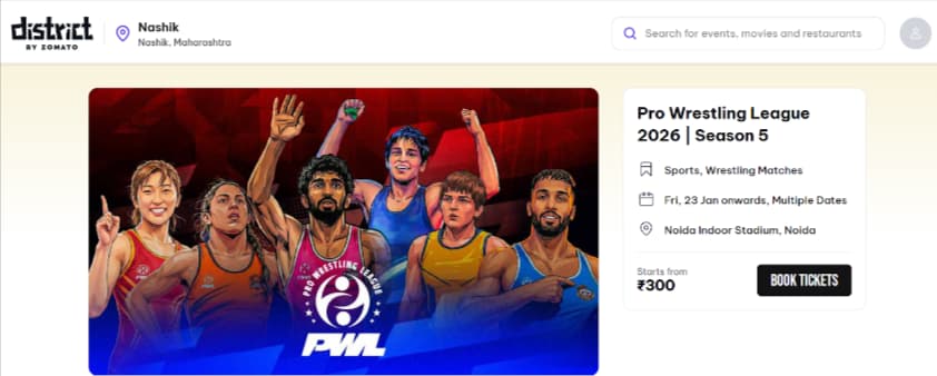 Visit District by Zomato website