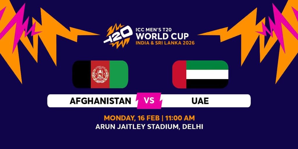 AFG vs UAE T20 World Cup Match Details