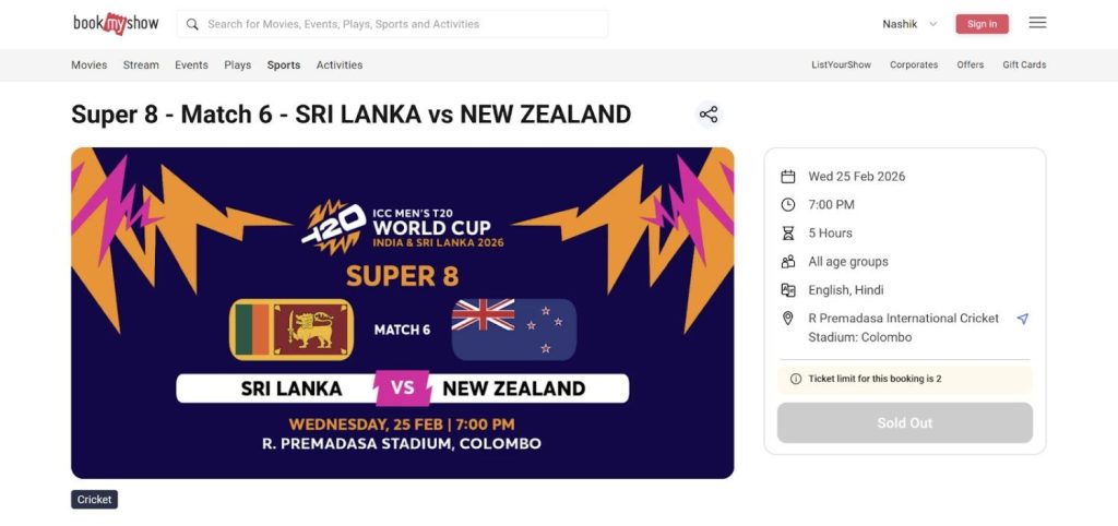 How to Book Tickets on BookMyShow How to Book Tickets on BookMyShow