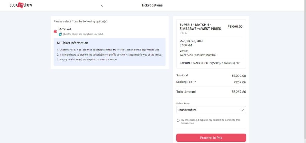 How to Confirm Your Ticket Details