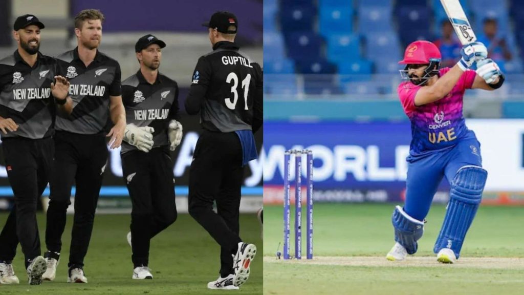 NZ vs UAE T20 World Cup Match 11 Prediction