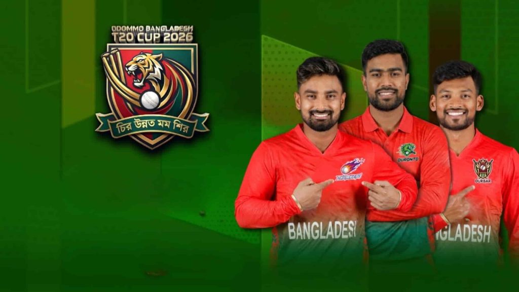 ODOMMO Bangladesh T20 Cup 2026 Squads