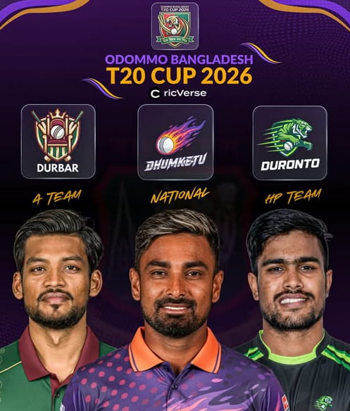 ODOMMO Bangladesh T20 Cup 2026