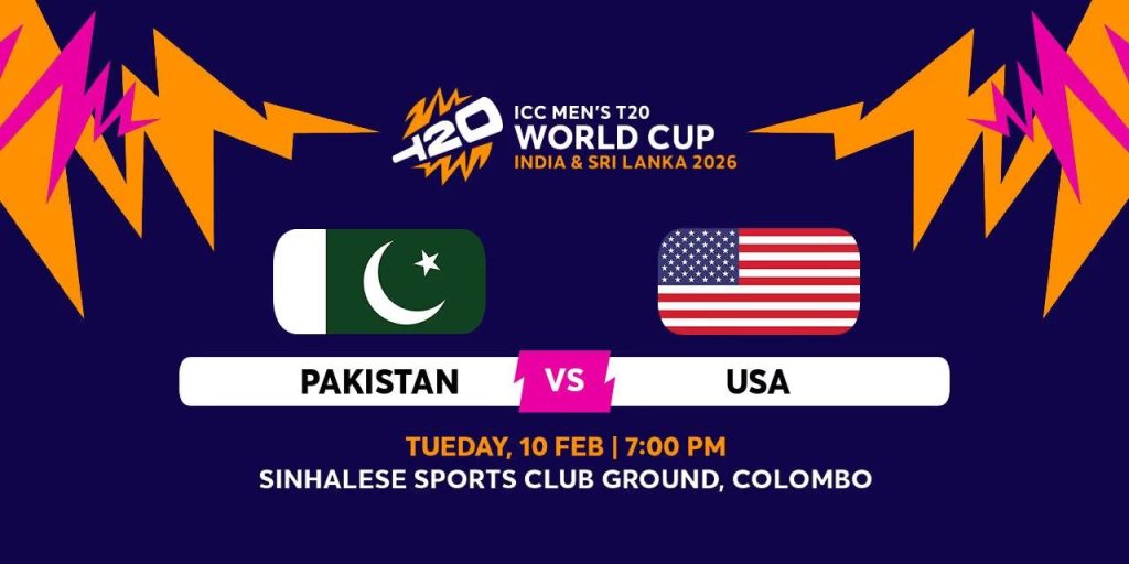PAK vs USA T20 World Cup Match
