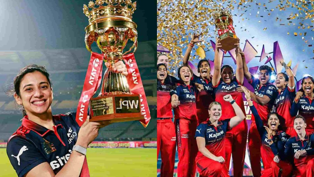RCB vs DC WPL Final Match Highlights