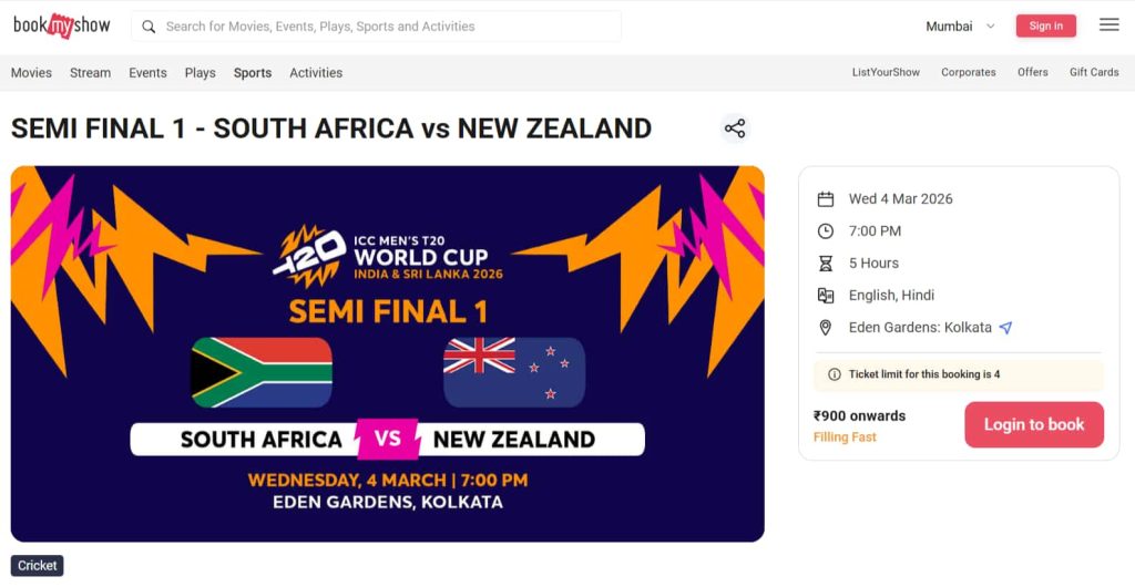 SA vs NZ T20 World Cup 2026 Semi Final 1 Tickets & Bookings